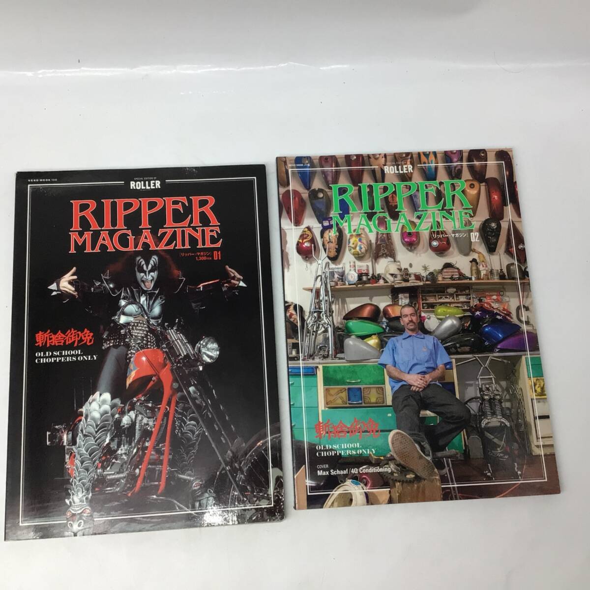 新品】RIPPER MAGAZINE vol 12 リッパーマガジン 長瀬智也 斬捨御免