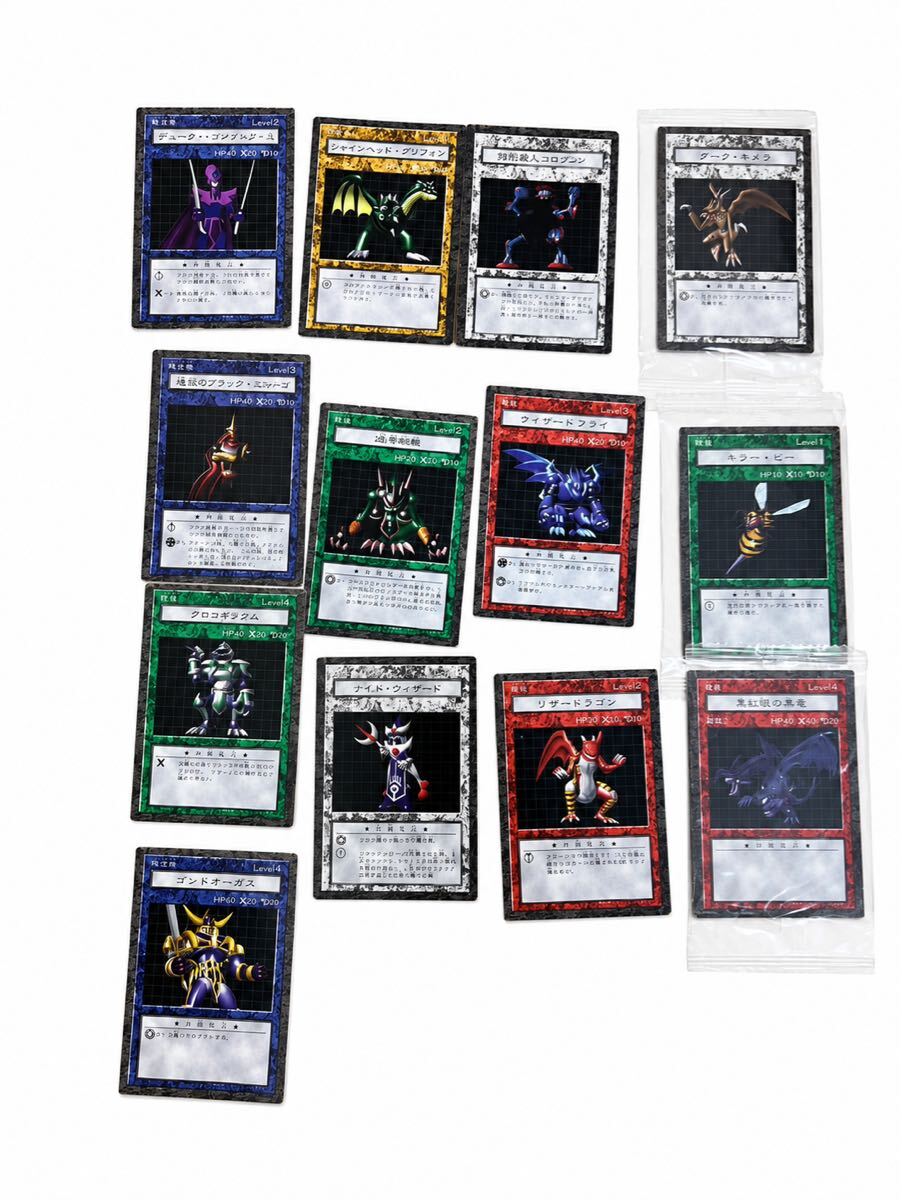 希少 遊戯王 ダンジョンダイスモンスターズ カードのみ 10枚まとめ