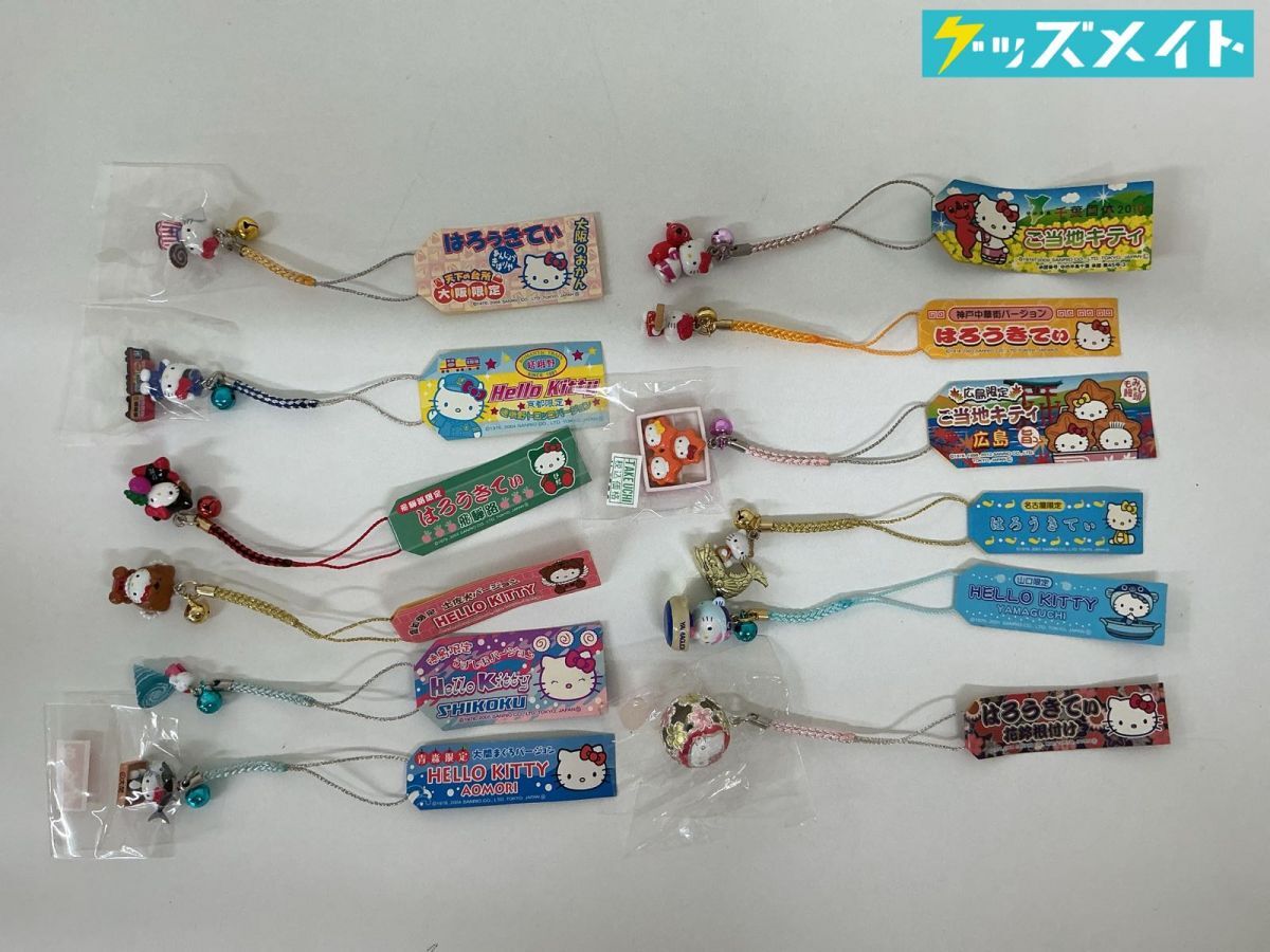 新品】ご当地キティ 広島限定 もみじ饅頭 2018 根付けの落札情報詳細