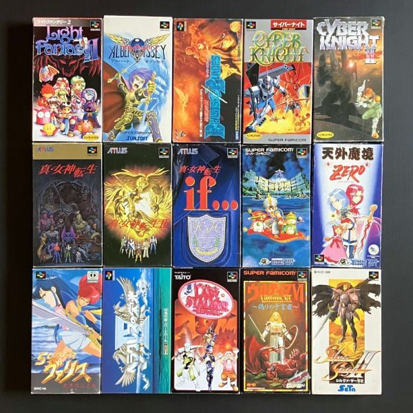 LD】真・女神転生 東京黙示録（後編） 鈴木一也、御祇島千明(処分品