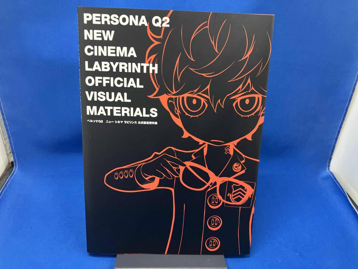 新品】ペルソナQ2 ニューシネマラビリンス もちころりん Vol.1 P5