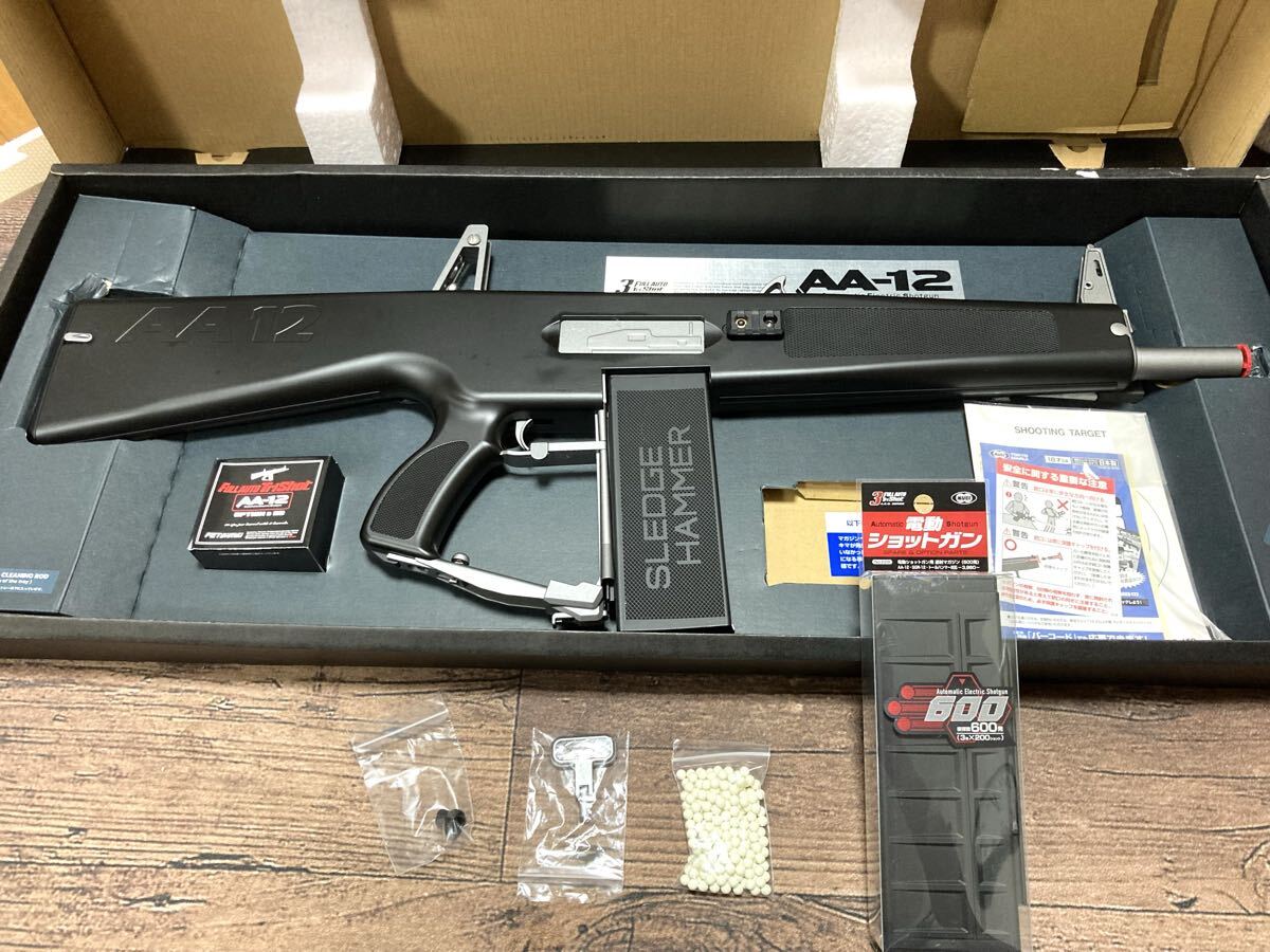 中古】5869】東京マルイ AA-12 電動ショットガン フルオートショット