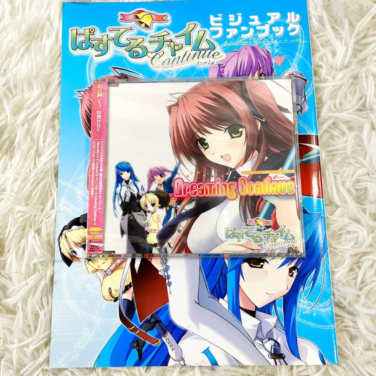 吉原彼岸花 公式ビジュアルファンブック 中古 検索:win pcソフト 本の
