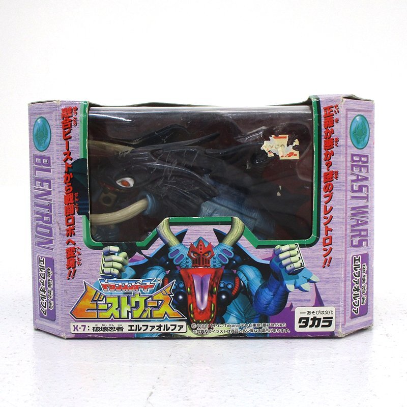 トランスフォーマー ビーストウォーズネオ エルファオルファ X-7 タカラ トランスフォーマー ビーストウォーズ x-7 破壊忍者 エルファオルファ