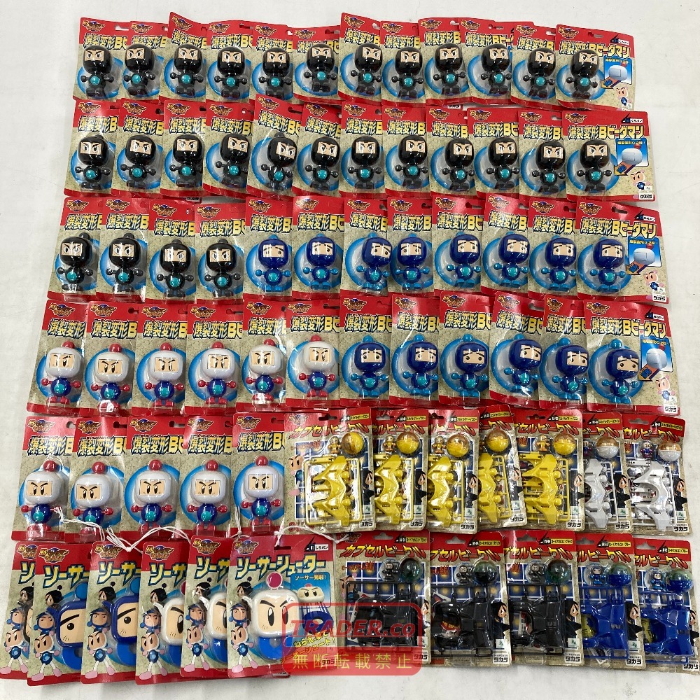 カバヤ ボンバーマン 食玩 チョコ フィギュア ビーダマン 希少 人形 爆