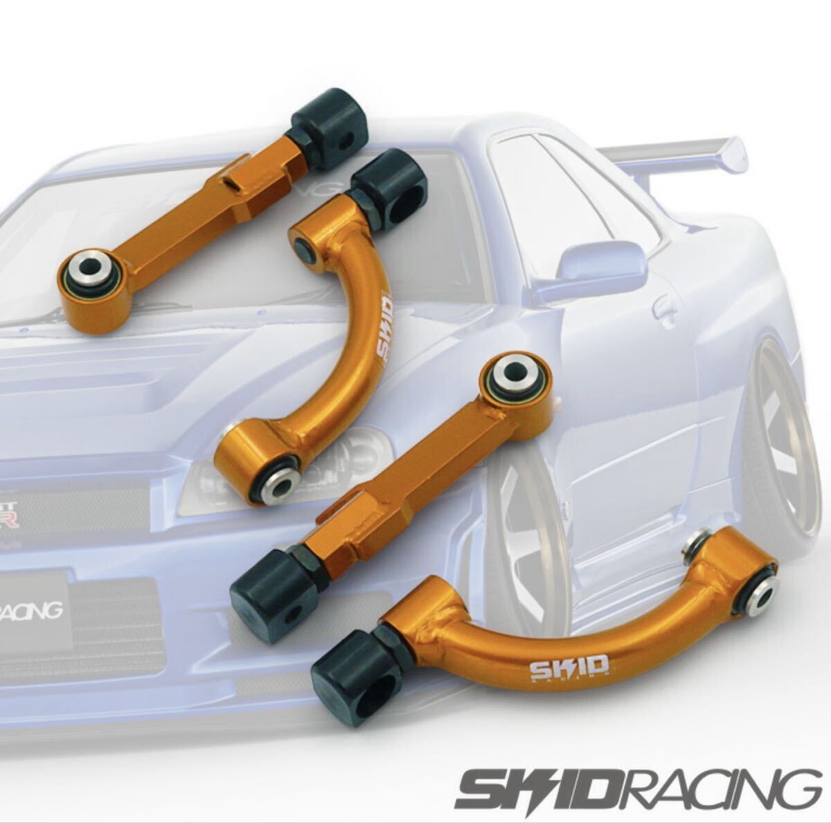 JZX100 マーク2 SKIDRACING 調整式 フロントアッパーアーム 左右セット