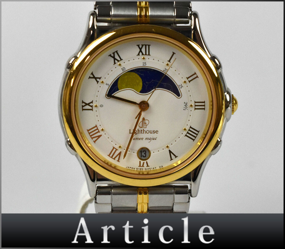 Lighthouse ライトハウス シチズン CITIZEN ムーンフェイズ Citizen