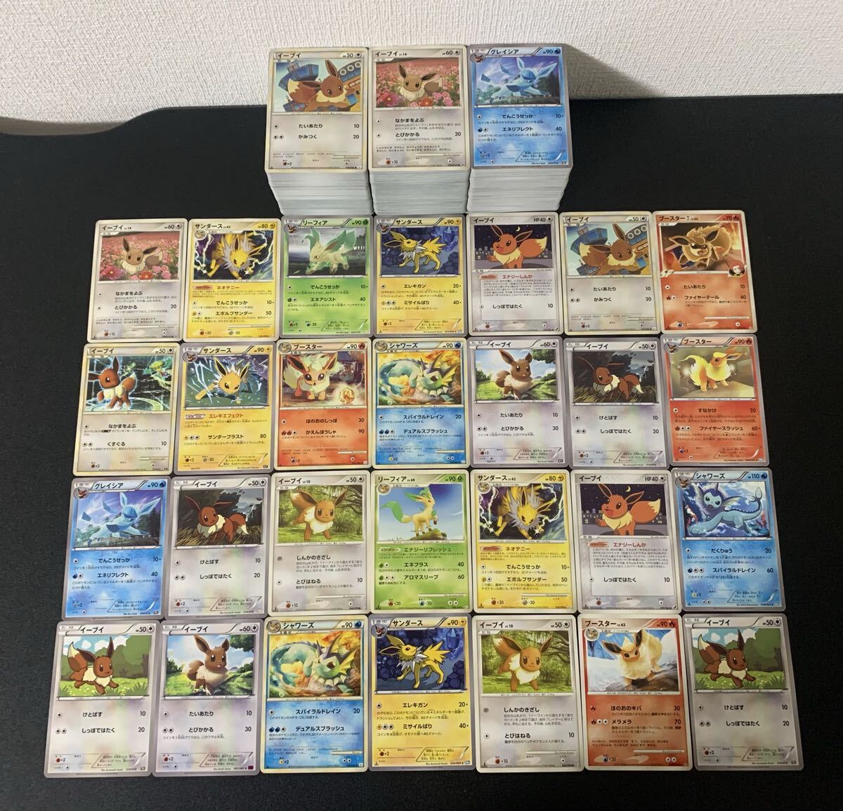 美品】 ポケモンカード／トップサン（裏面 緑）／ラプラス，オムナイト