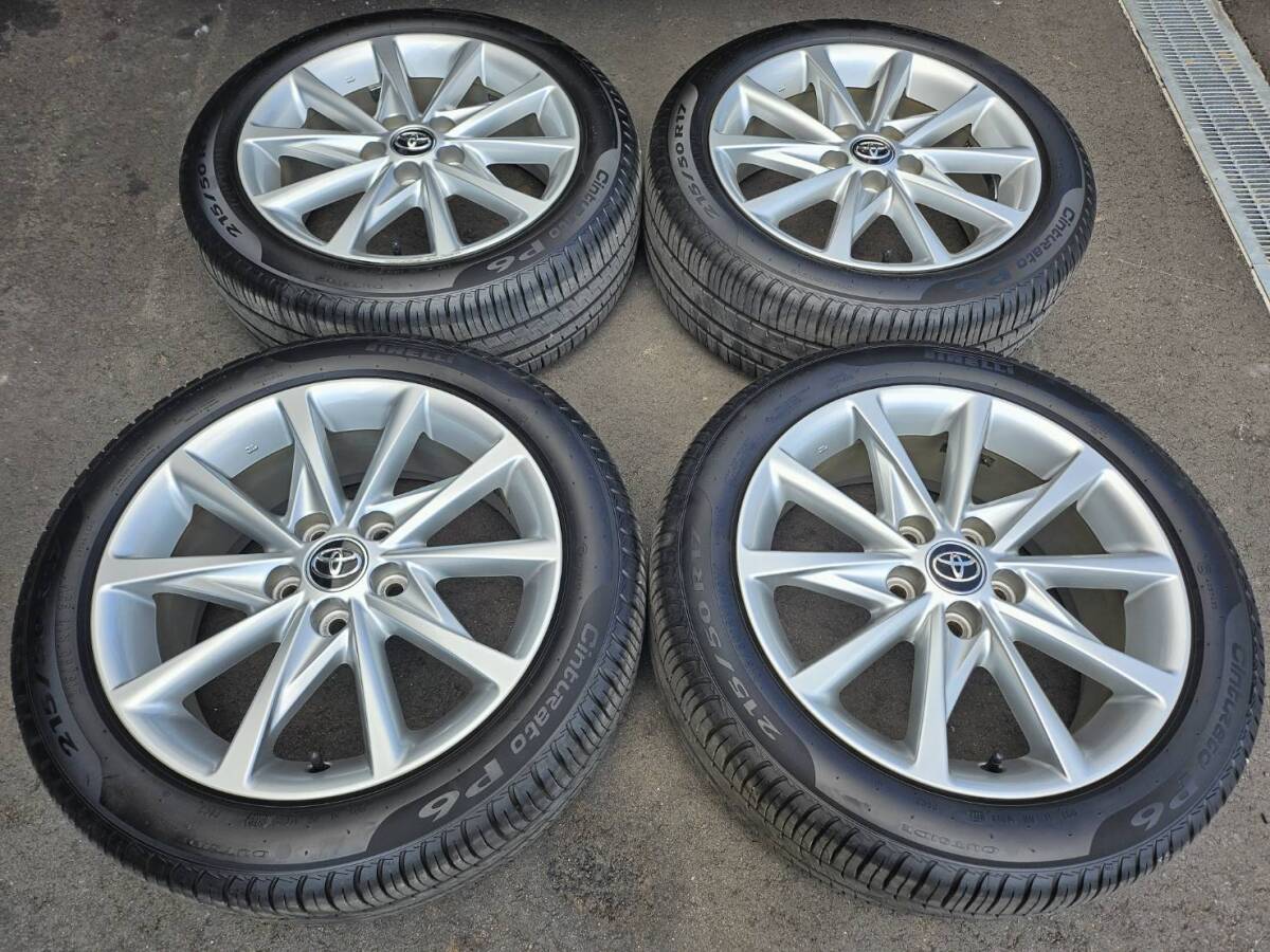 中古品】ピレリ 205/40ZR17 バリ山！ サマータイヤ 17インチ 4本 