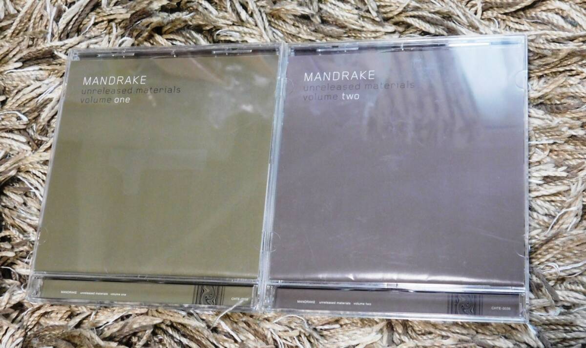 新品】☆マンドレイク(平沢進)/Unreleased Materials Vol 2 デッド