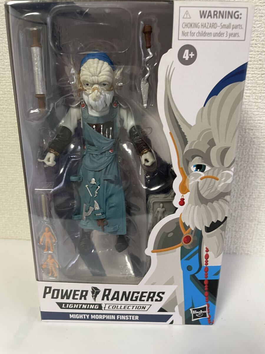 パワーレンジャー 4インチ リタ レパルサ ゴールダー セット 魔女