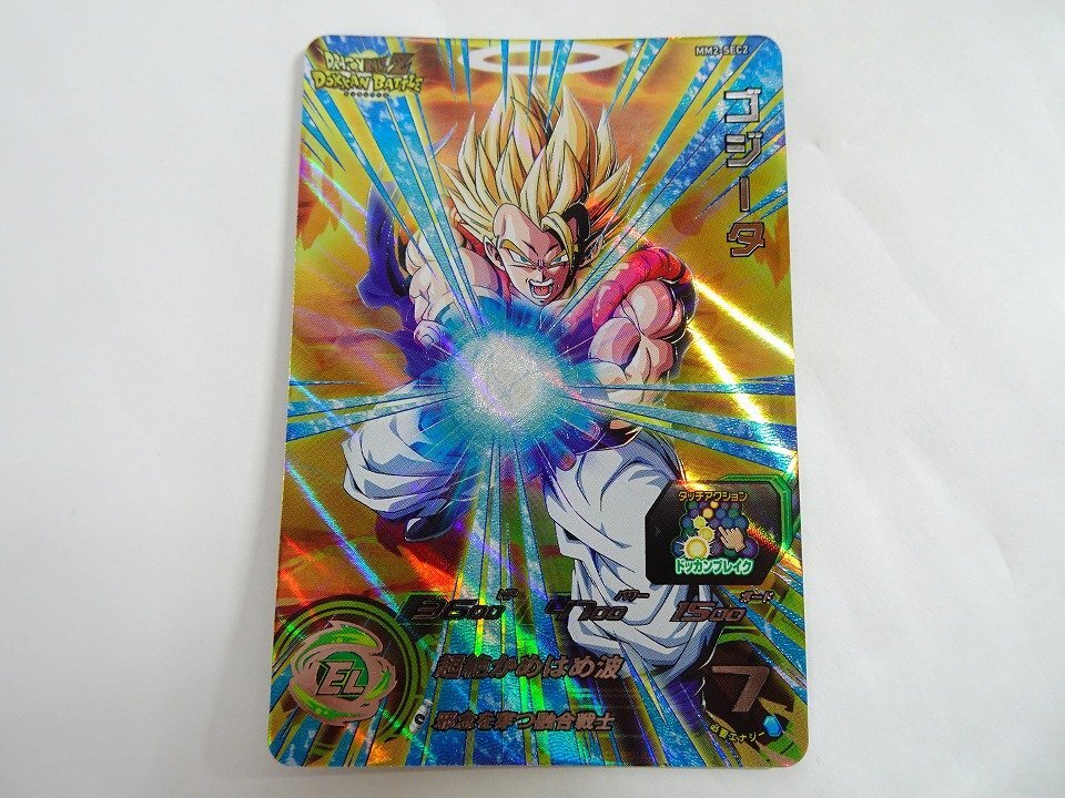 新品】スーパードラゴンボールヒーローズ☆UM1弾 UR 孫悟空：身勝手の