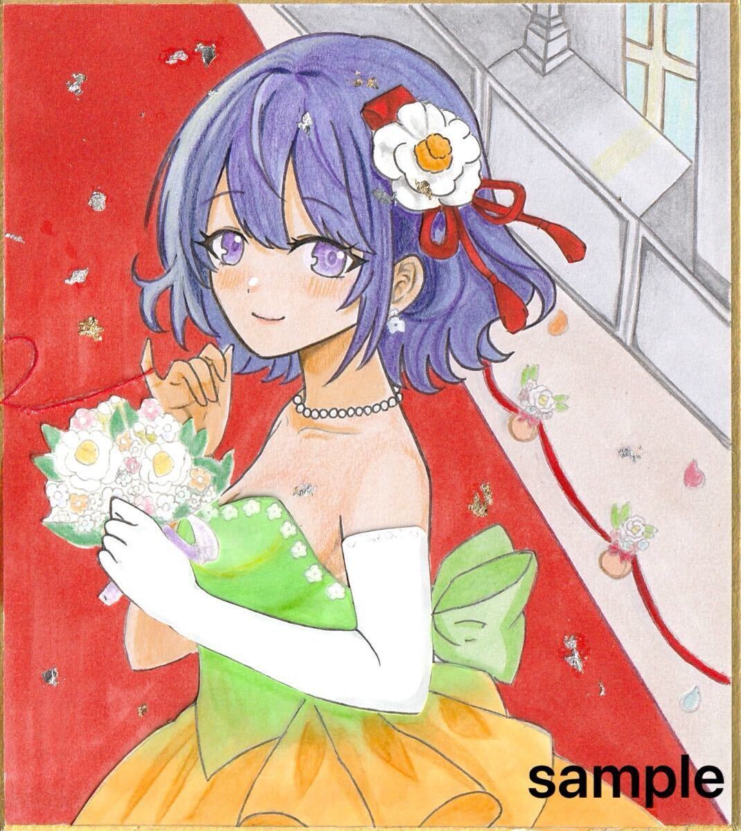 手描き】東方Project 魔理沙 ウェディングドレス 同人イラストの落札