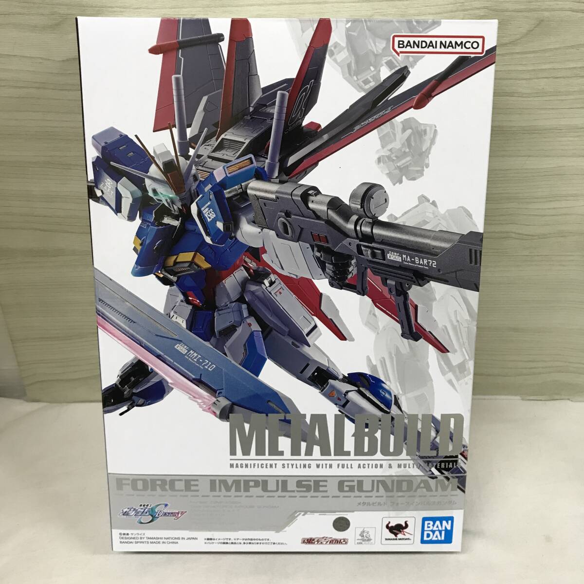 RG 1/144 フォースインパルスガンダム 付属パイロットフィギュア シン