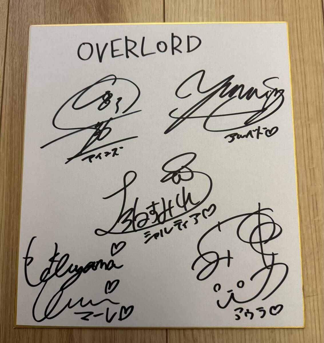 新品】オーバーロード 直筆サイン色紙 声優 日野聡 原由実 上坂すみれ