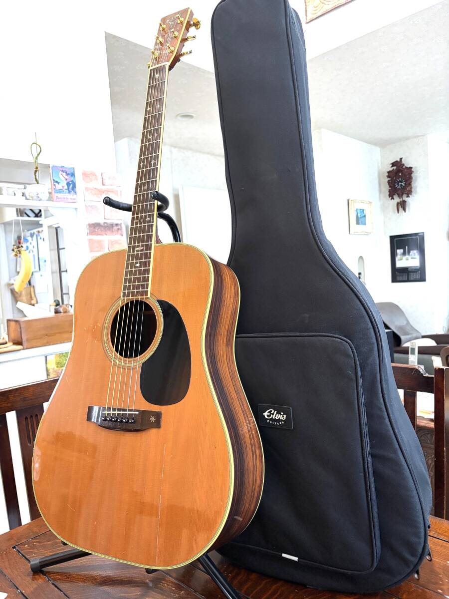 当時物 任天堂 光線銃SP エレクトロ ライオン ターゲット 元箱付 1970