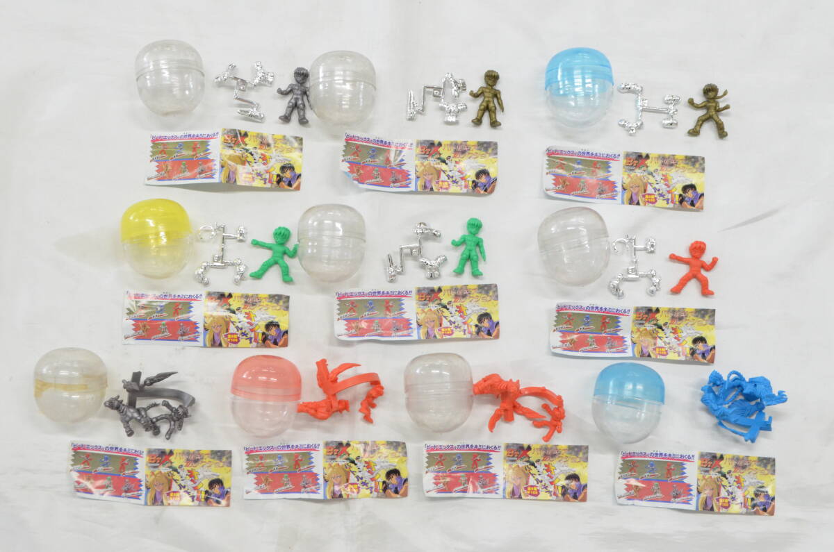 中古】ビート・エックス NEO マシンB'Tビートバニラファッジ 中古 車田