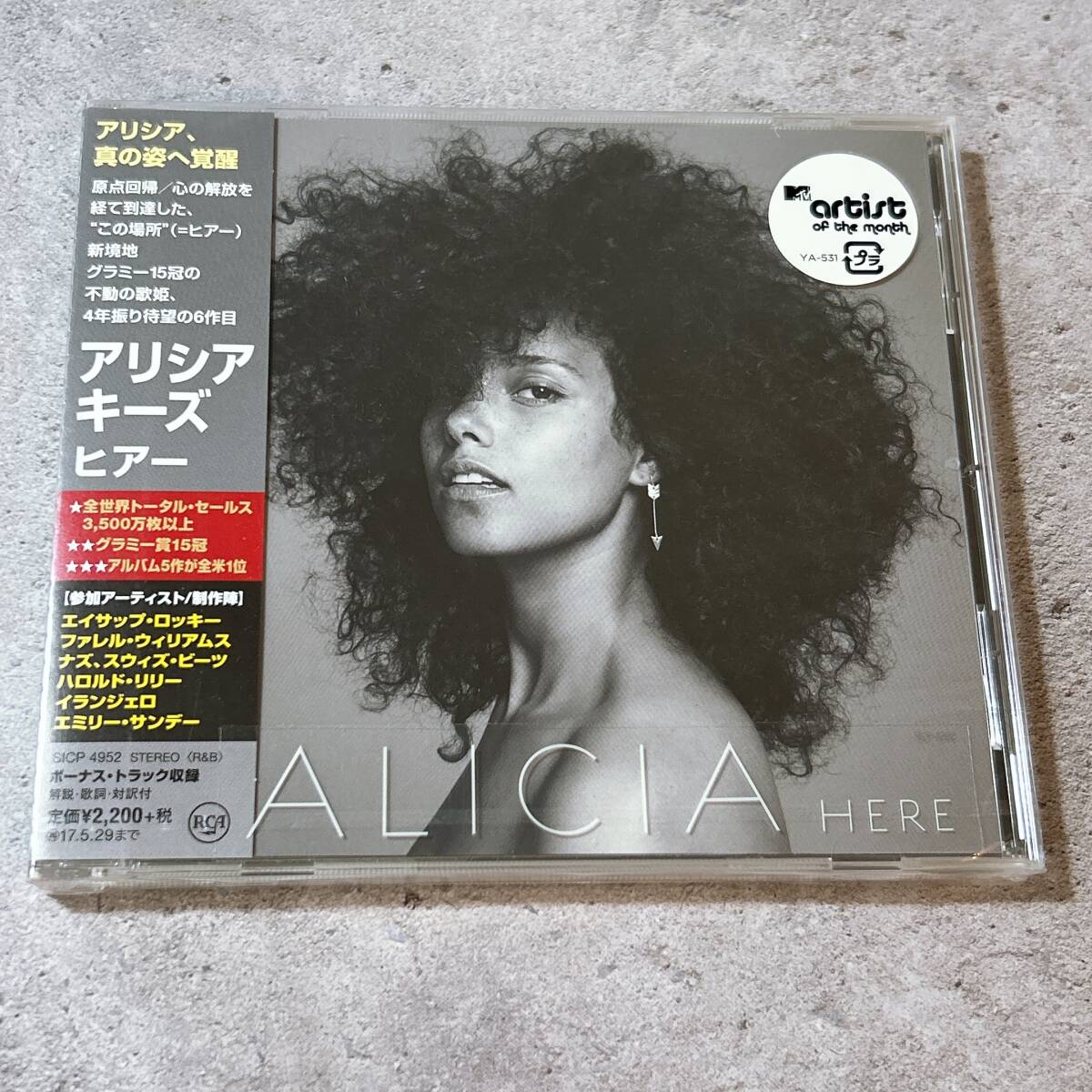 B8-206＜LP/ポスター付/美品＞アリシア・キーズ Alicia Keys / Hereの