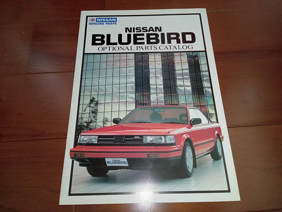 中古】売り切り☆希少 絶版 ブルーバード 510 日産純正オプション