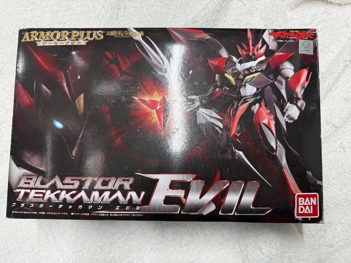 新品】PONGAKU SDブラスターテッカマンエビル ガレージキット ガレキ