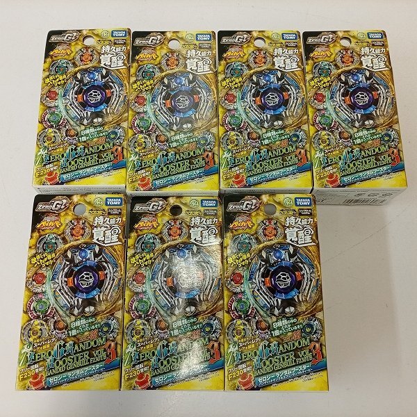 新品】メタルファイトベイブレード◇BBG-23◇ゼロジーランダム