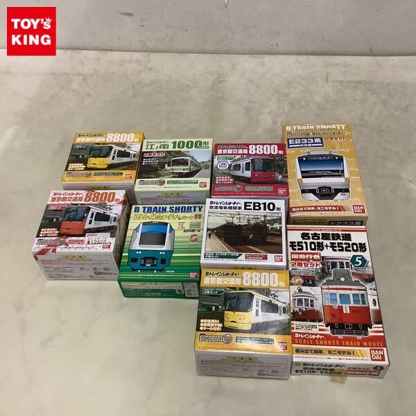 新品】□Bトレ 京成 3000形 新京成 N800形 北総 7500形 3箱セット +