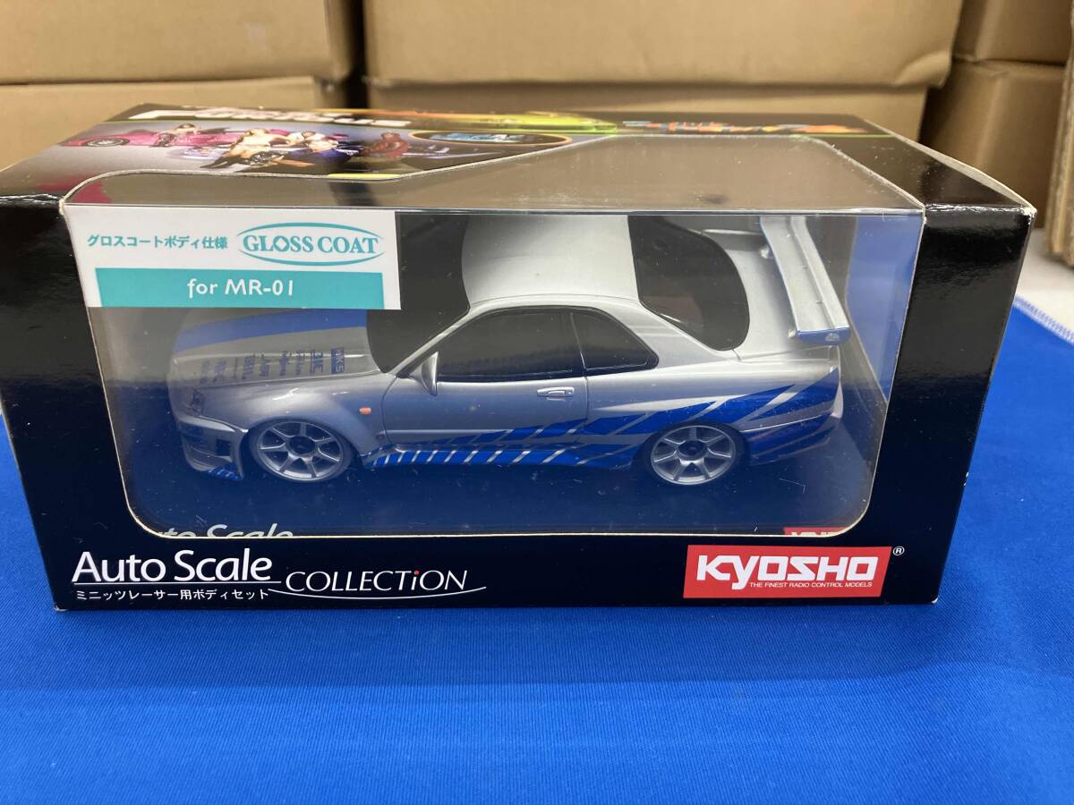 即決 京商 ミニッツ ASC ワイルドスピードx2 HONDA S2000 ホンダ