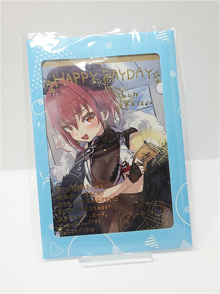 新品】ZARD 坂井泉水 13回忌 献花台参加者限定ポストカード 直筆