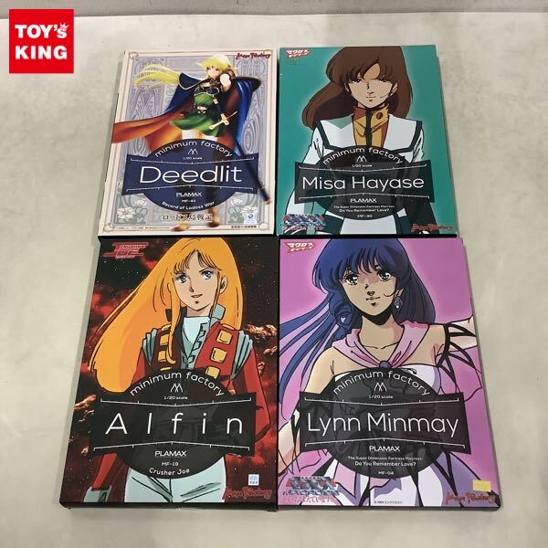 未使用】【未使用】『ロードス島戦記』特典B2ポスター「ディードリット