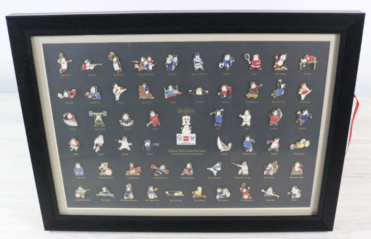 新品】エネゴリくんオリジナルぬいぐるみ ENEOS東京2020 当選品の落札