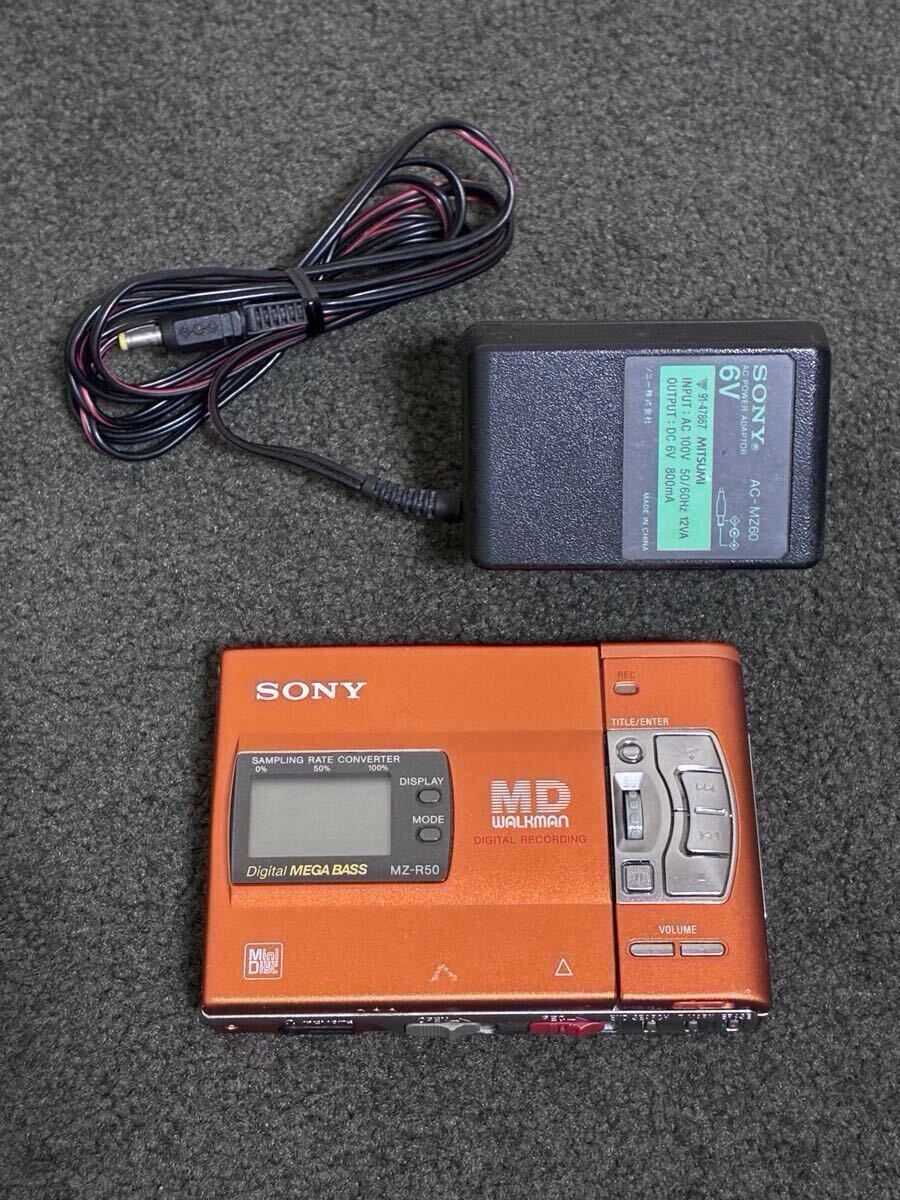 SONY TCM-4000 SOP-1000 my first sony カセットプレイヤー レコーダー