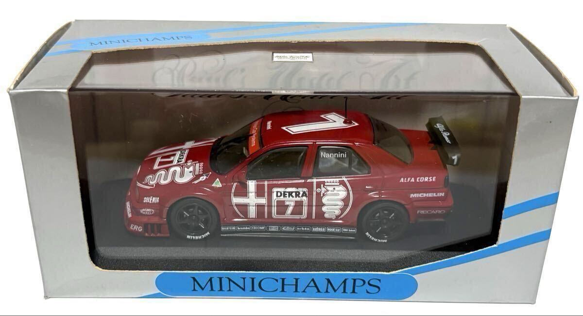 新品】タミヤ 新品 当時物 1/10 ツーリングカー用ボディ【アルファ