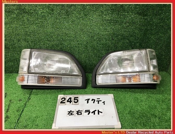 クラウンバンGS136V 後期 ヘッドライト、グリル、クリアランスランプ