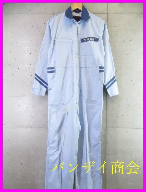 11.14 HINO 日野自動車 メカニックツナギ つなぎ 作業服