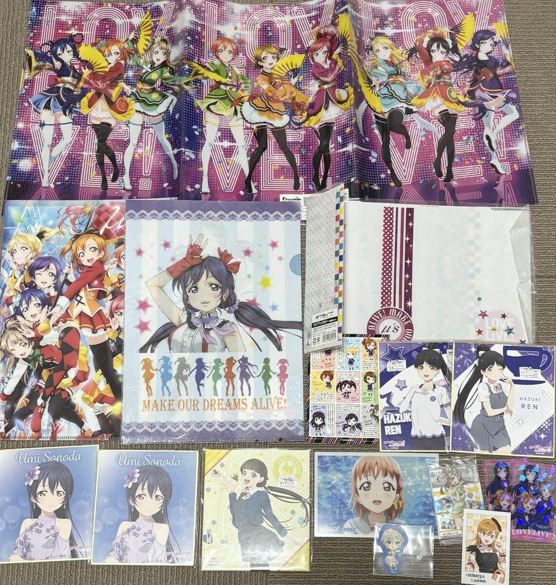 魔技科の剣士と召喚魔王 6巻 ゲーマーズ 特典 ブックカバー 掛け替え