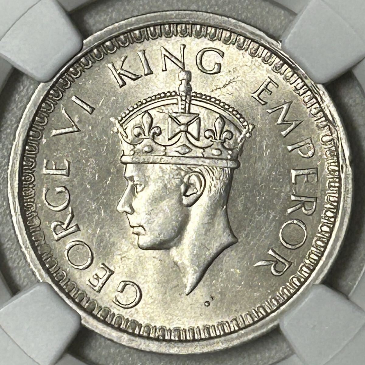 インド貨幣/18.87ルピー分】 インド18ルピー87パイサ分 硬貨/コイン の