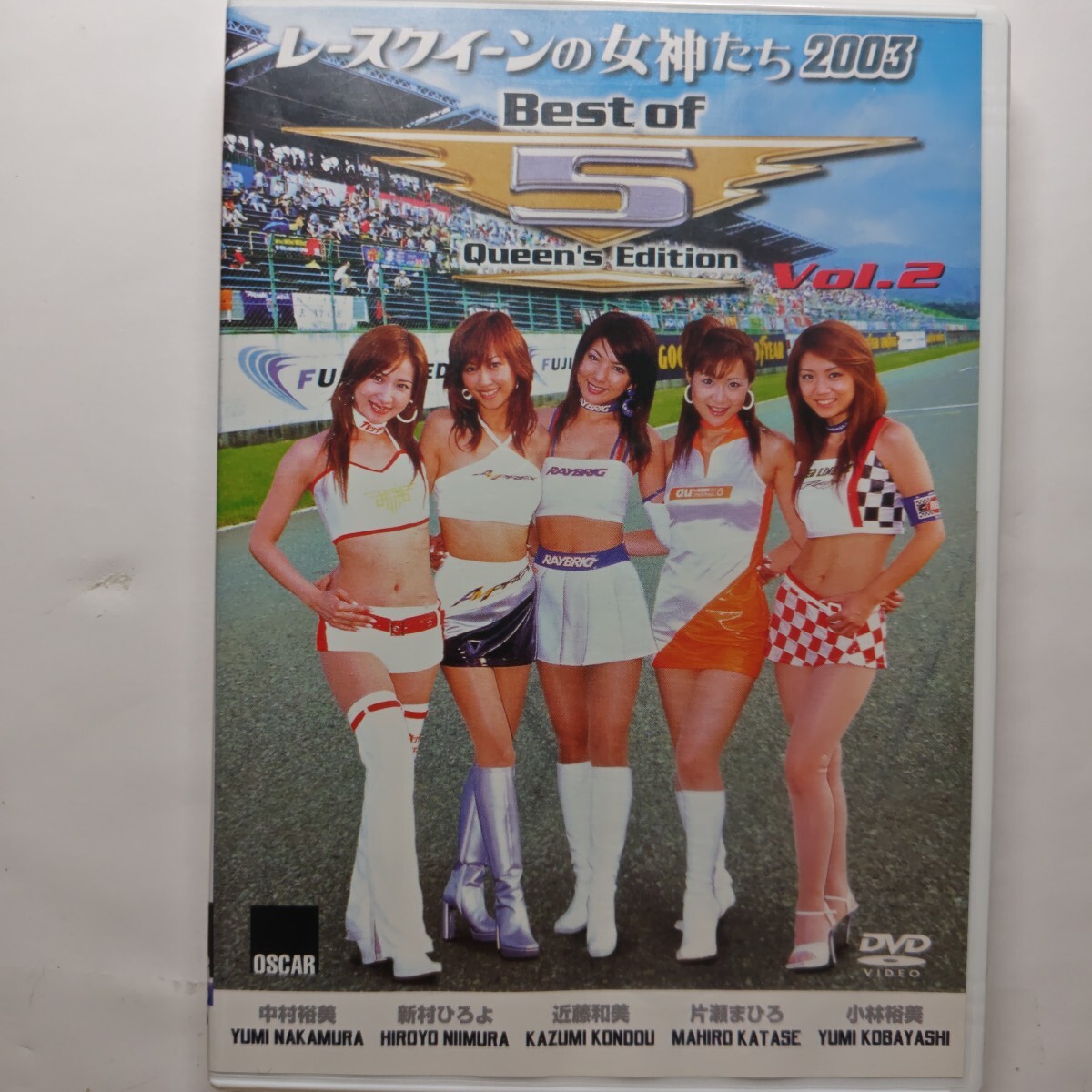 中古】DVD BEST OF RACE QUEENS 1 1996-1997 ベスト オブ