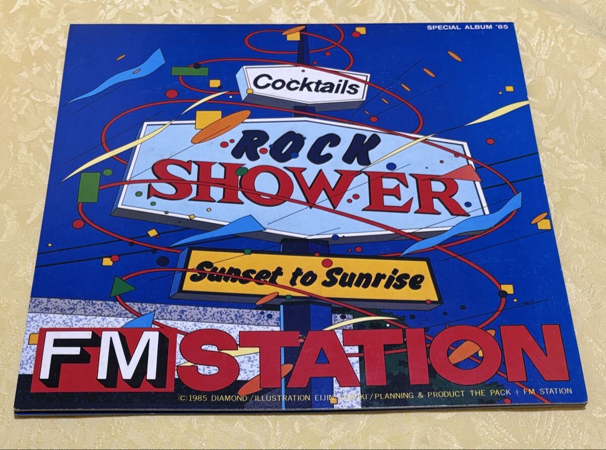 EIZIN鈴木英人原画作品集('97)『FM STATION』80年代ポップ