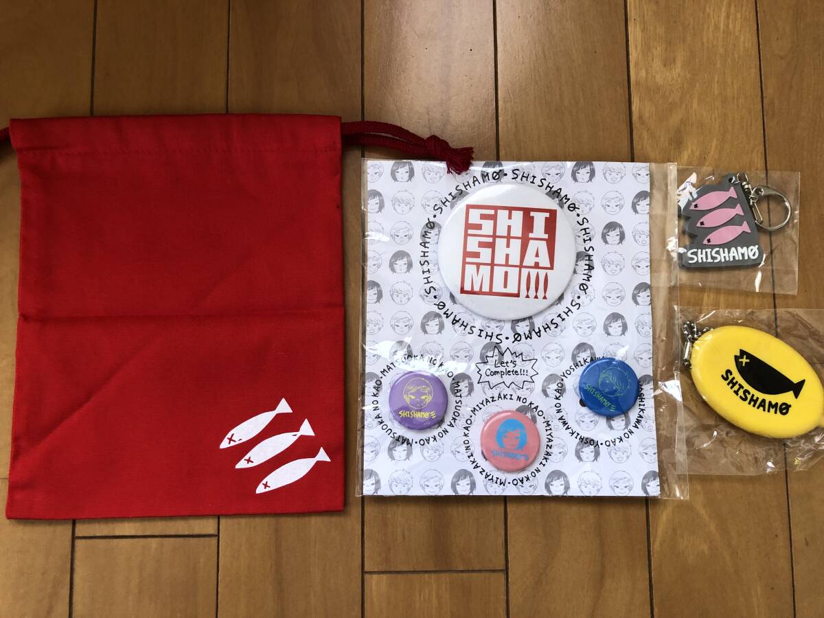 SHISHAMO グッズセット(ポーチ、缶バッジ、ラバーバンド、キーホルダー