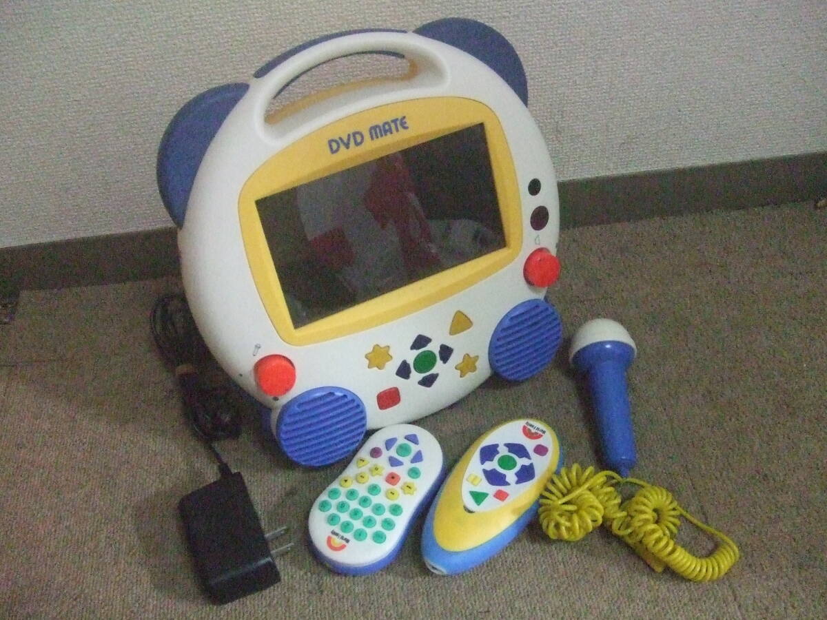 DKMATE ワールドファミリー ディズニー英語システム カラオケメイト