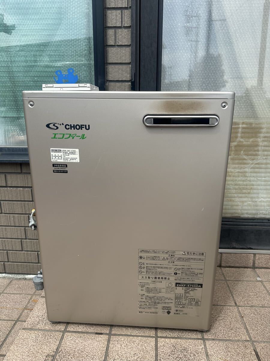 中古】長府 給湯器 CHOFU GK-1600KE☆中古 LPガス用の落札情報詳細