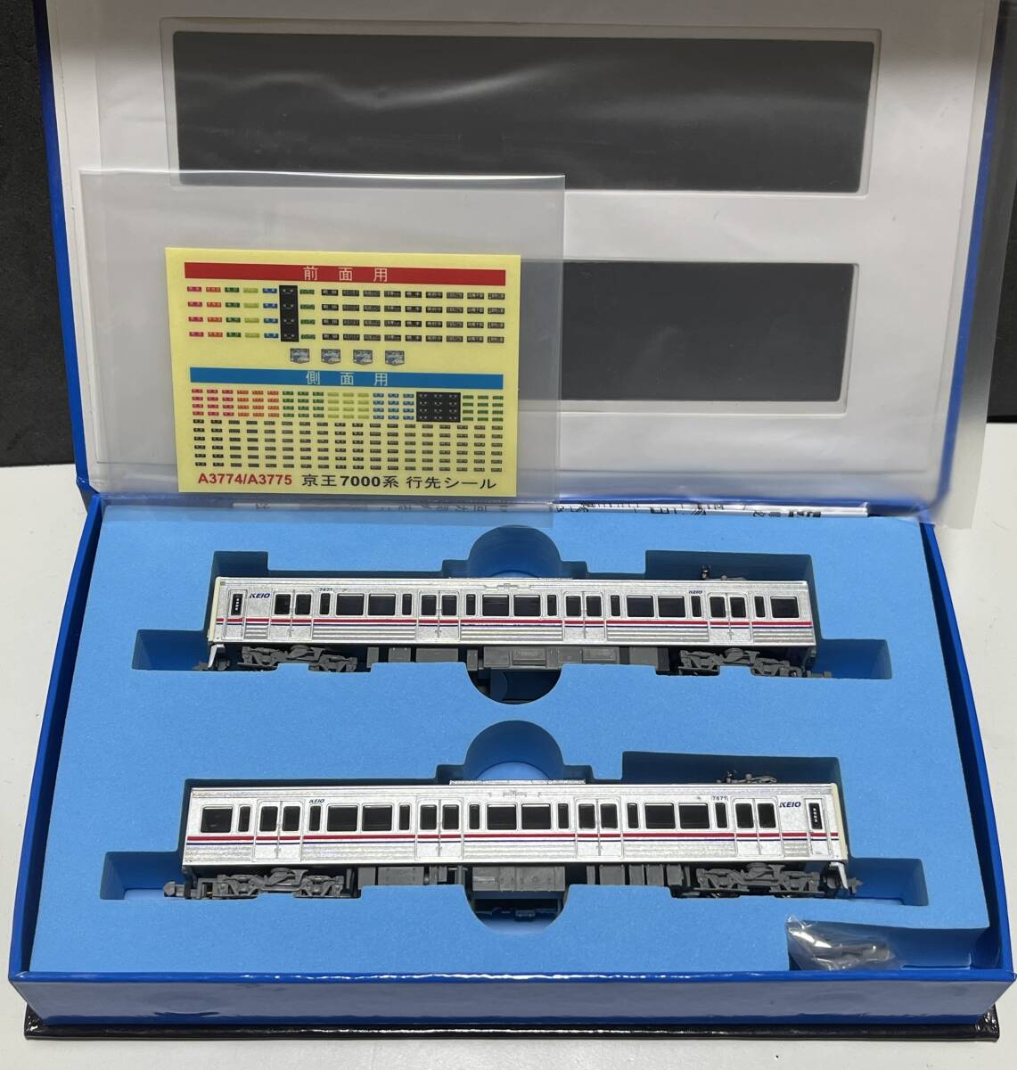 中古】エンドウ 京王電鉄8000系 基本4輌セット 完成品 中古美品の落札