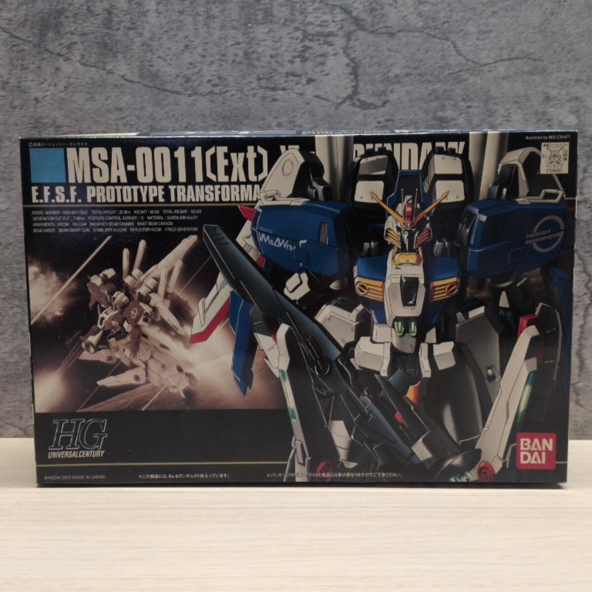新品】MGOCK モデルグラフィックス 1/144 ガンダムセンチネル GUNDAM 新品】MGOCK モデルグラフィックス 1/144 ガンダムセンチネル GUNDAM