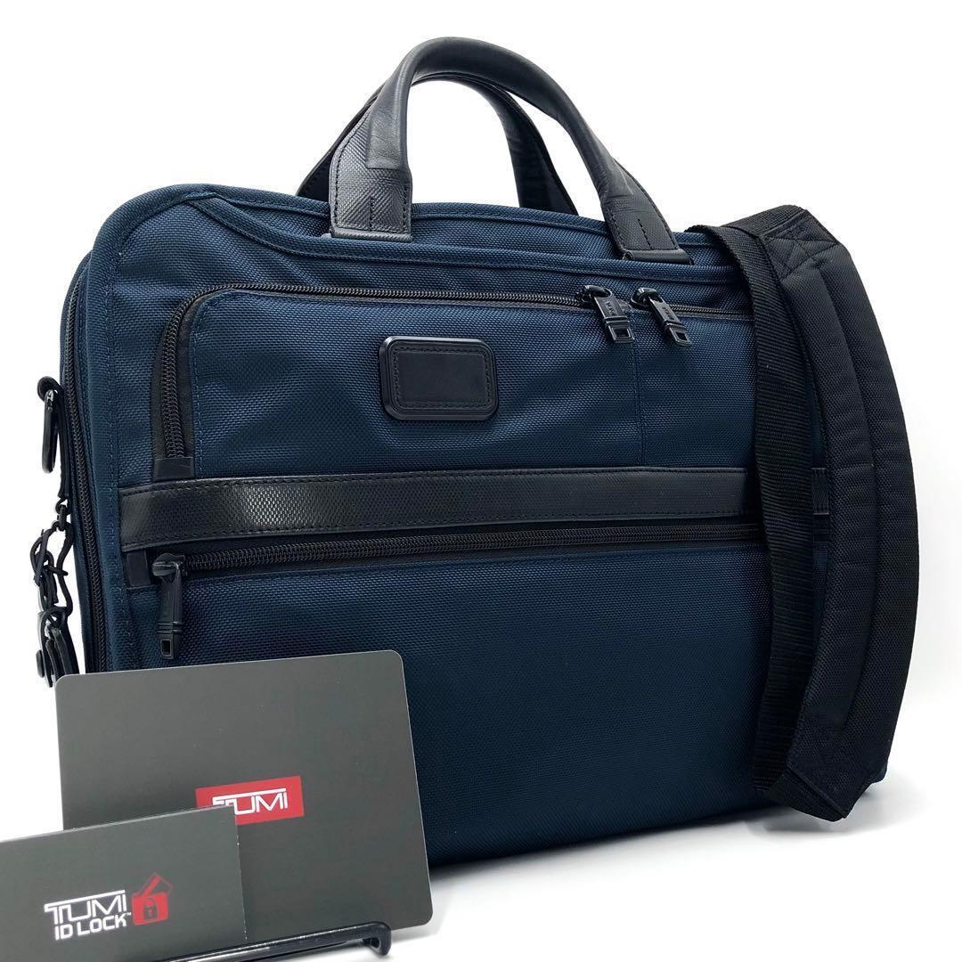 中古】程度良◇TUMI 69730HKO ダブルジップ レザーブリーフケース 本革