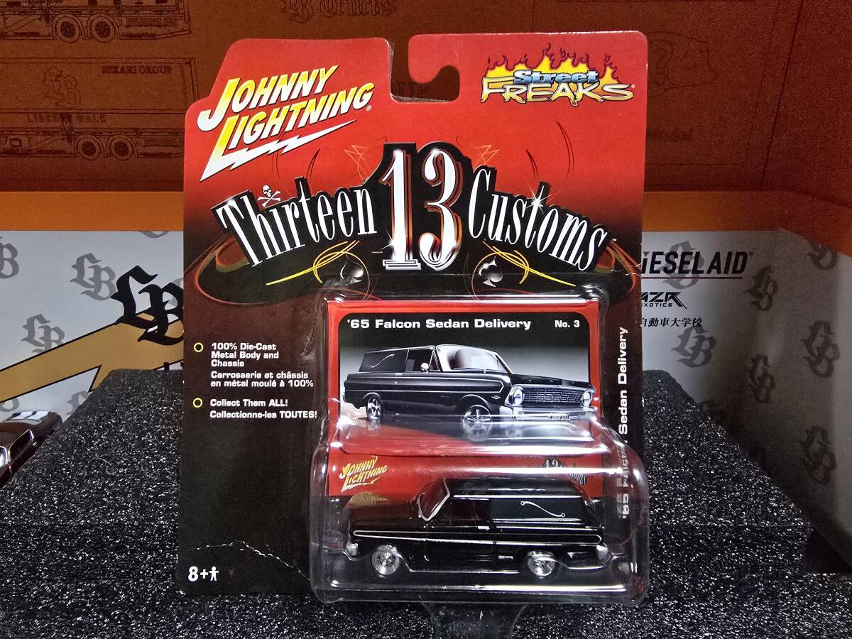 ジョニーライトニング 1/64 JOHNNY LIGHTNING 1996 Honda Accord