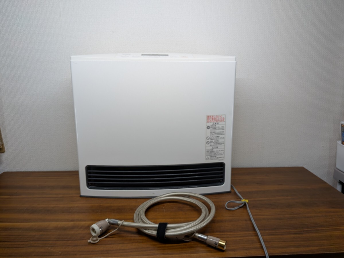 中古】□企業物ソフビ製貯金箱ガスおじさん＠西部ガス非売品の落札情報