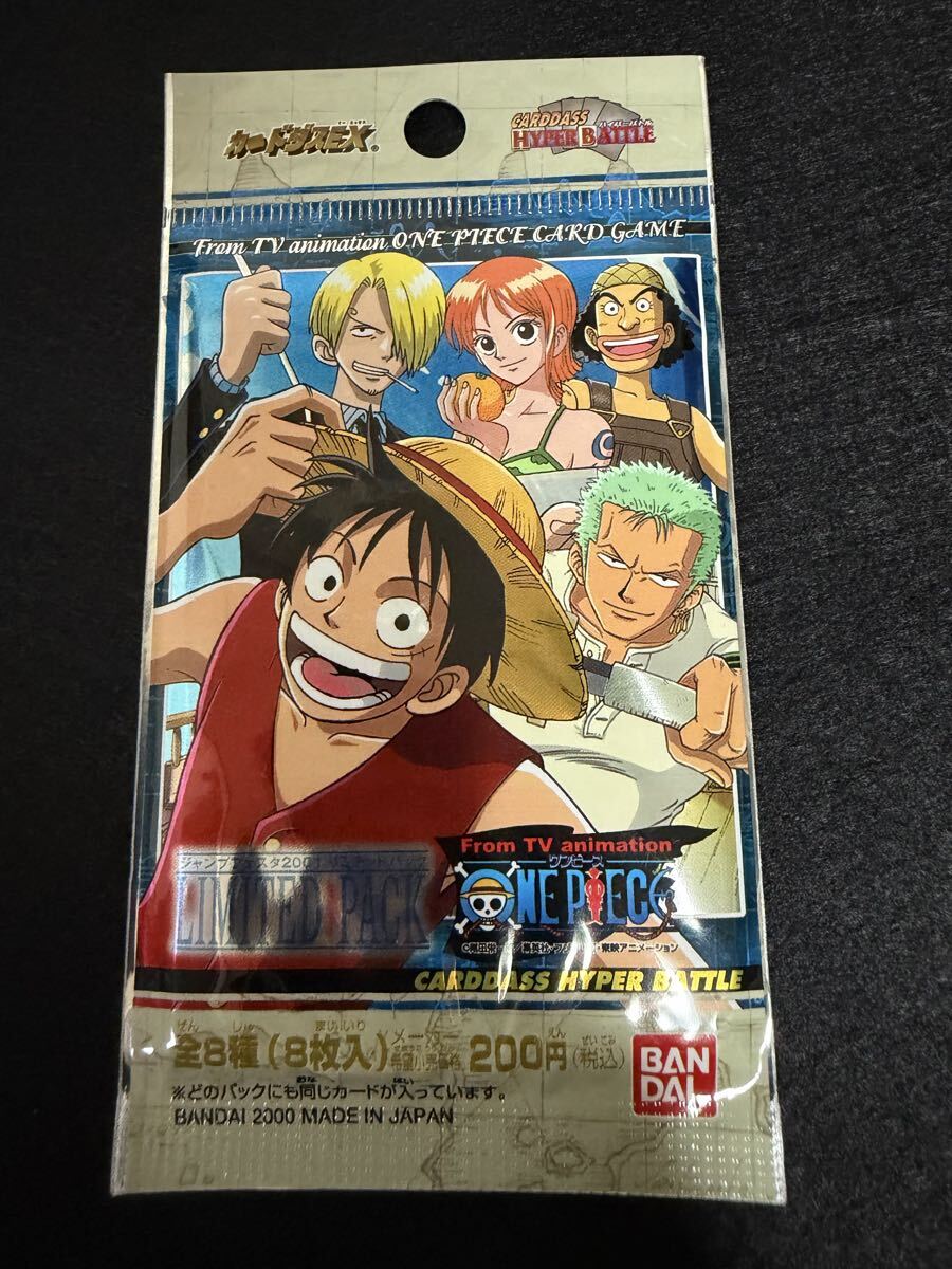 中古】m I892c 集英社 カラー複製原画 ONE PIECE / 598話 扉絵