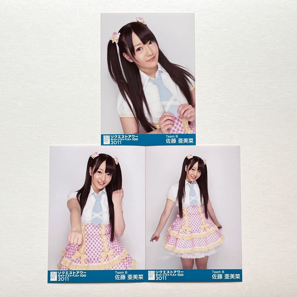 AKB48】河西智美 リクエストアワー2011 生写真 まとめ 3枚の落札情報