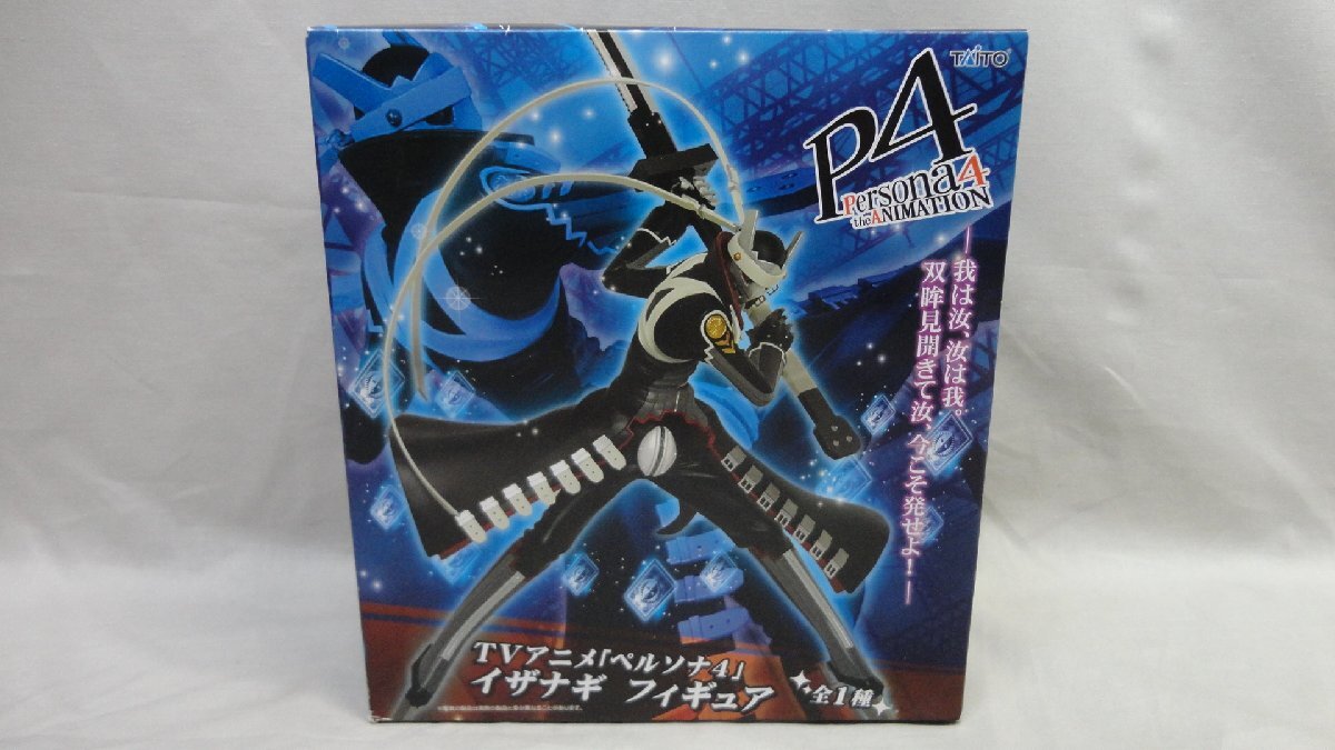 中古】ジャンク(欠品)：ペルソナ4 フィギュア 5種＋他 P4 Persona4 the