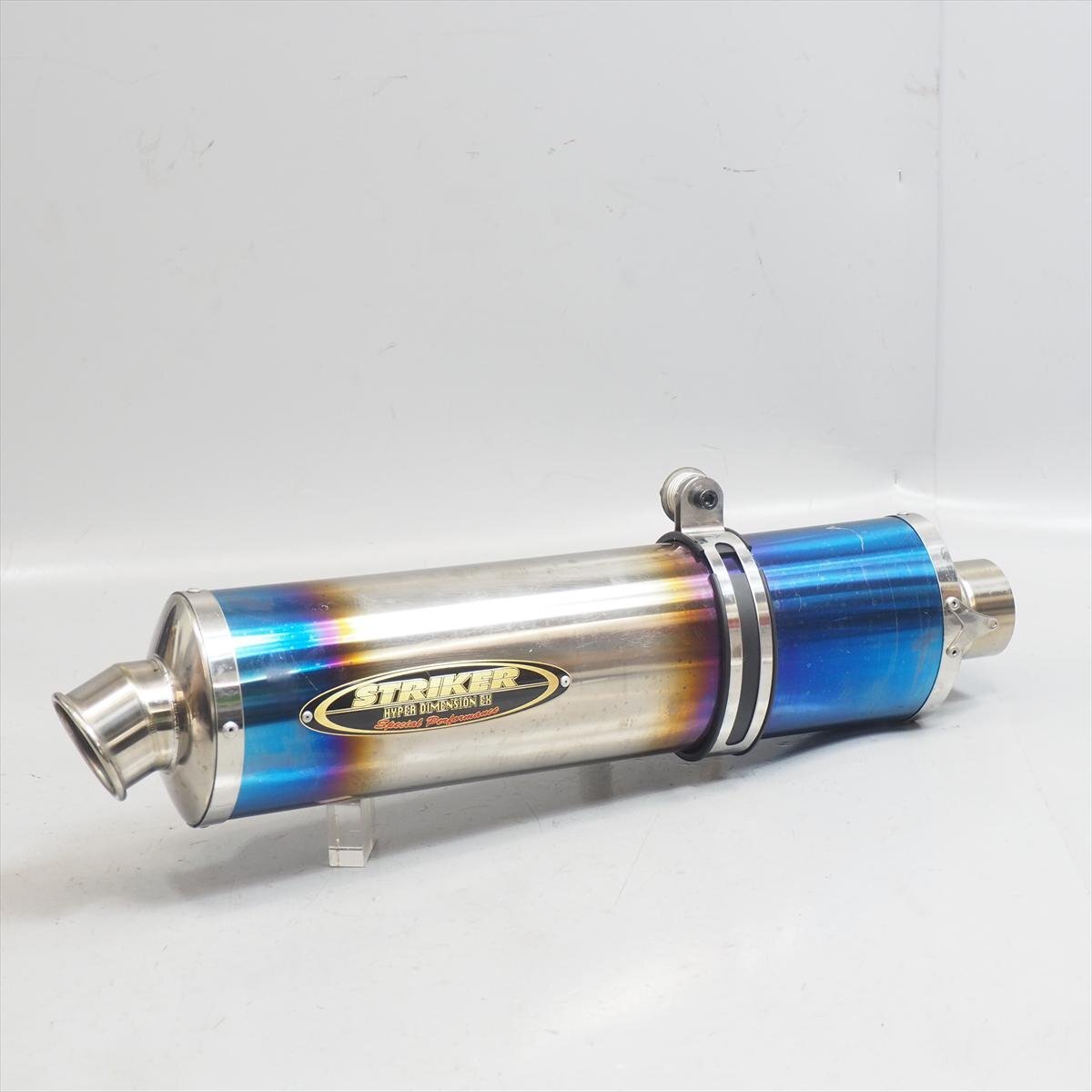 中古】ヨシムラ Tri-Oval 2エンド チタンサイレンサー60.5パイ ダブル